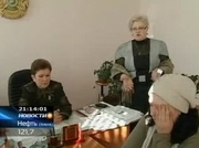 � �������� ���� �� ����������� �����-��������� ��������� ����������