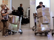 ������ �� ����� �������� ������� �� ��� ���������� ������