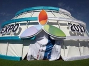 ������ ����������� ������������ ��� ������������� �������� EXPO