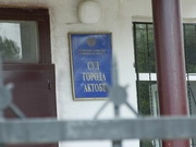 � ������ �������� ������������� �������� ������ ��� ����������