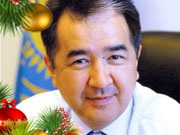 ������������ � ����� ����� �� ����� ������������ �������