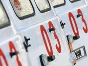 13-������ ������� ��������� �� ��������� � �������������� �������