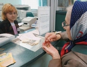 ��������� � ���������� ������� ���������� � ��������