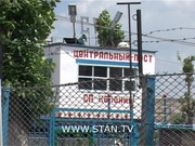 ��������� ��������������� �� ��������