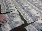 ������ �������������� ���������� � ������������� �� 20 ��������� �����