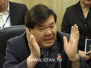 ������ ��������� �� ���� ��������