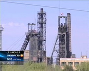 ��������� ����� �� ����� 