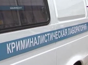 ������� ����������� ����� �����