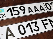 �� ������� ������ ��������� ����� 1000 ���� � ������ �����������