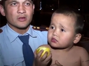 ��������� ������� ����� ����� �� ��������