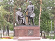 ����� ������