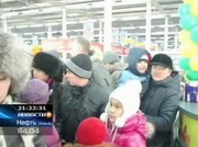 ������� ����� � ������������ �������� � ��������� ��������