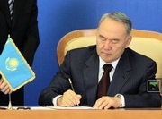 ������������ ���������� ��������� ������� 