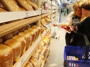 ���� ����� ����������� �� 10 ��������� �� ������