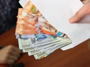 ������ �������� ���� � �������� ��������� ����� ���������� �� ������