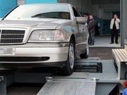 � ���������� ����� ���������� ���������