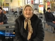 �� ��������������� ������� ��� ��� ������ ����� 74-������ ��������