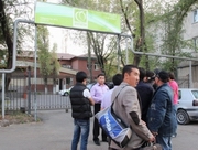 �������� ����������� ���������� 