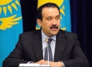 ������� ��������� � ����������� ����� ����� �� ������� ������