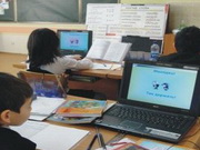 ������������ ���������� �� ���������� � �������� ����� �������� � �����