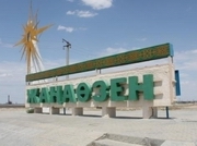 ��������������: �������� � ��������� ���������� �������������