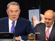 ��������� ��������� ������� ����������� �� ����� �� ������ 