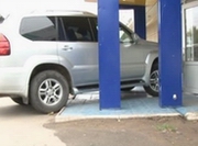 ����������� ������������ ���� � ������ ����� � ���������