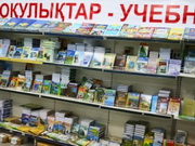 �������� � ����������� ���������� ���������� � ���