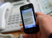 ���������� ������ �������� �������� ������� ����� ������� �������