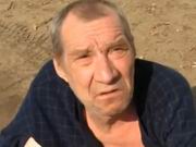 ����� ������ ����������� ����� � ���������