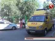 ��-�� ���� � ��������� ��������� �������� � 4-�� �����