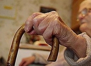 ���������� ������ ��� ����� ���� �������� ������� ������������