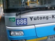 ����� ��������, �������� ������� �������� ����, ������� 1 000 000 �����