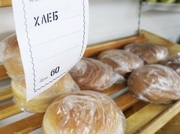 �������� ���� �� �������� � ������ �������� � ������������ �������