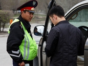 ����� � ������������ ����������� �������� 