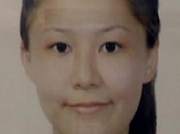 � ����������� ������� ������������ 16-������ ���������