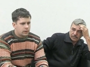 ������ ��������, ��������� �������������, ������� � ��� ������������