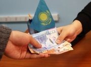 ��������� � ������������ ������ �������� �� ����� ������������� ������������