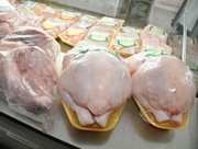 �������� ��������� �� �������� � ����� ��� �� ������� ����