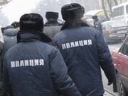 � ��������� ����������� ����������� ��������� �� ��������� ����� ������