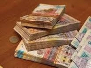 ������ ���������� ������������ ����������� ����������