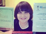 ����������� �� 