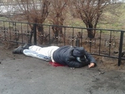 ������� ���� � ����������� � �������� ��������