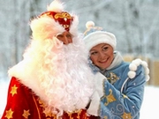 ����� ���� ������ � ���������� ��������� � ��������� �����