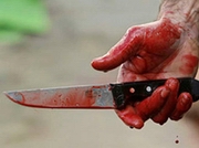 � ����� ������� 11-������ ������� ����������� ������� � �����