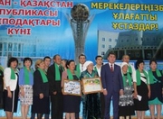 � ����������� ����� ���� ������� ������� ����� 27 �������