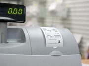 � ������� �� ���� ����� � ������� ���������� ������ 28,5 ���. �����