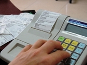 � ��������� �������� ����� ������� ���! ���� ���������!�