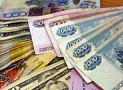 ������-������������� ��������������� ��������� ������ �� ������� ����� �����