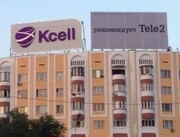 Kcell      Tele2